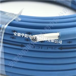 发热电缆