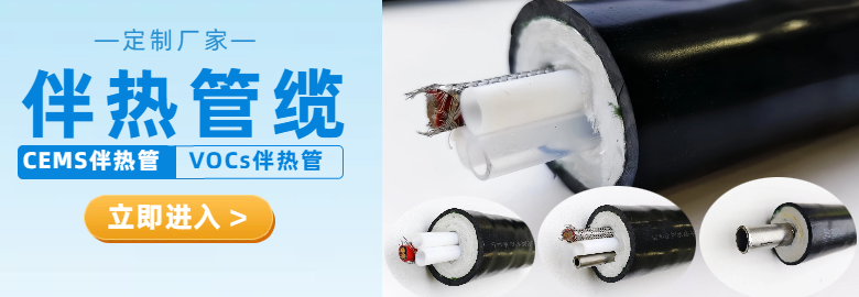 源头厂家 , 资质齐全