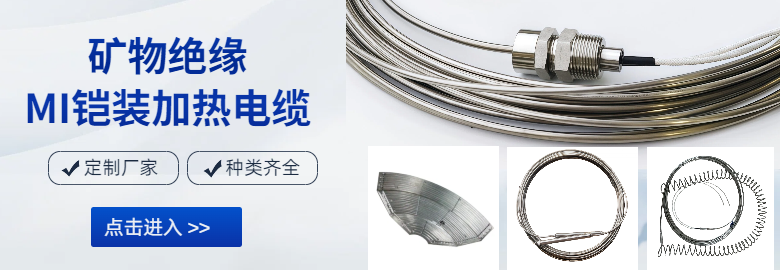 质量可靠，规格齐全
